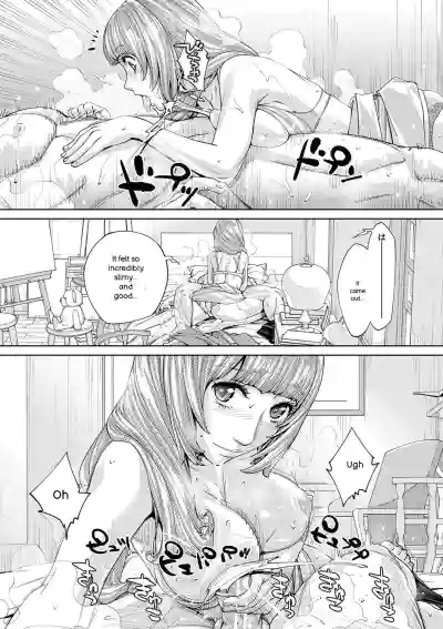 Chitose - Page 151