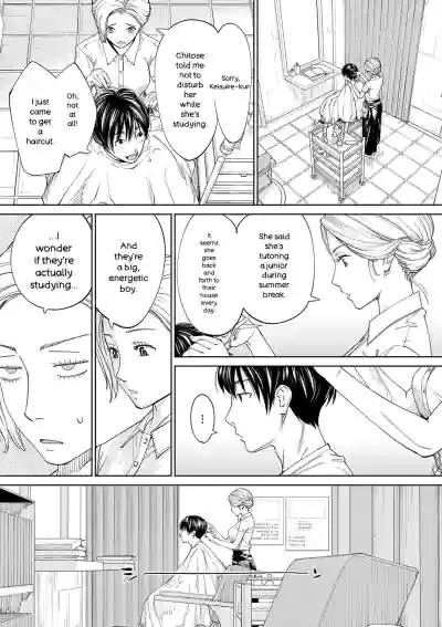 Chitose - Page 152