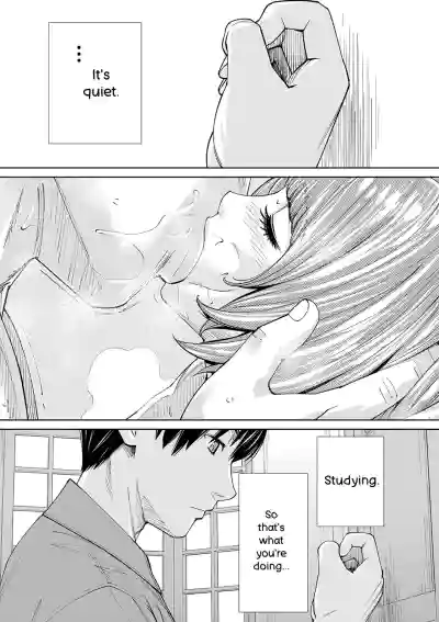 Chitose - Page 156
