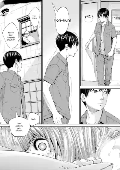 Chitose - Page 158