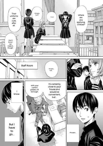 Chitose - Page 16