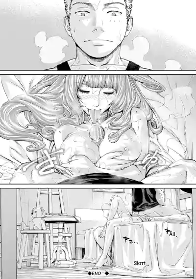 Chitose - Page 163