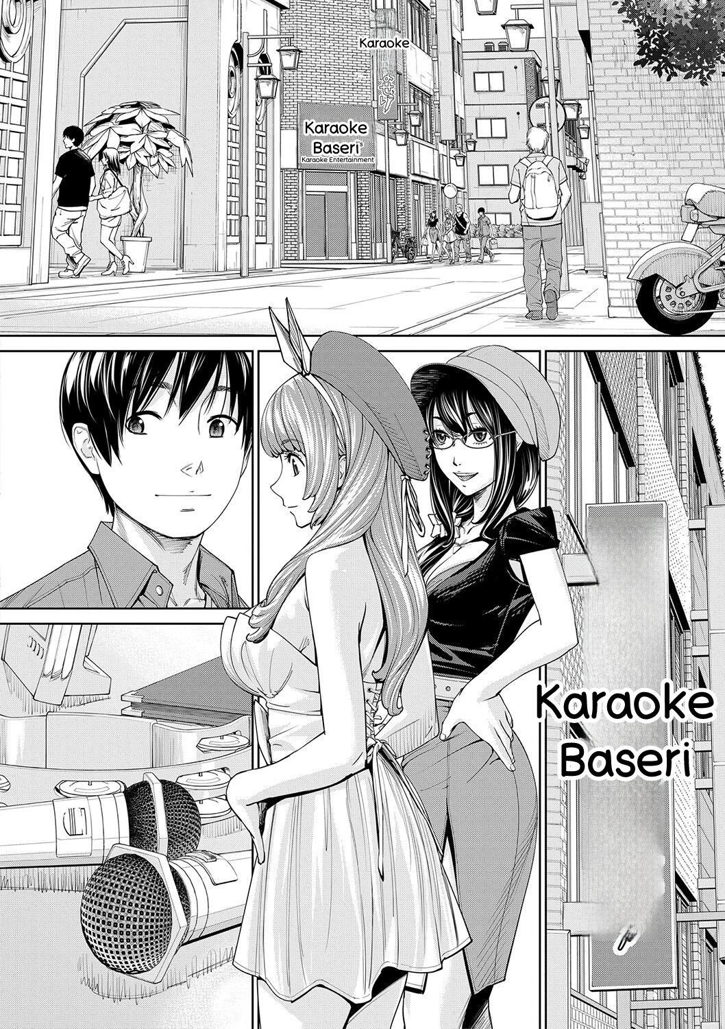 Chitose - Page 167