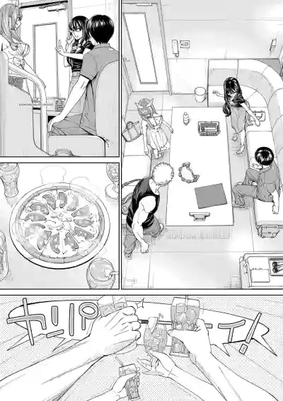 Chitose - Page 168