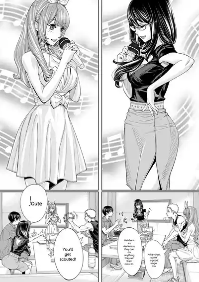 Chitose - Page 169