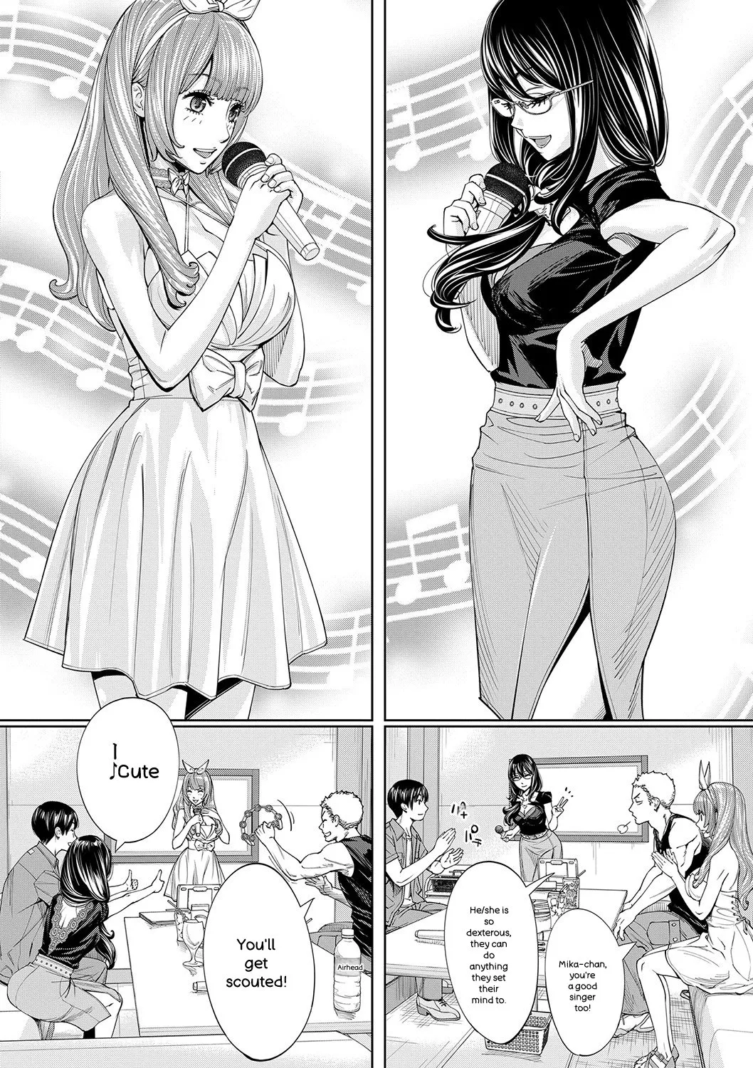 Chitose - Page 169