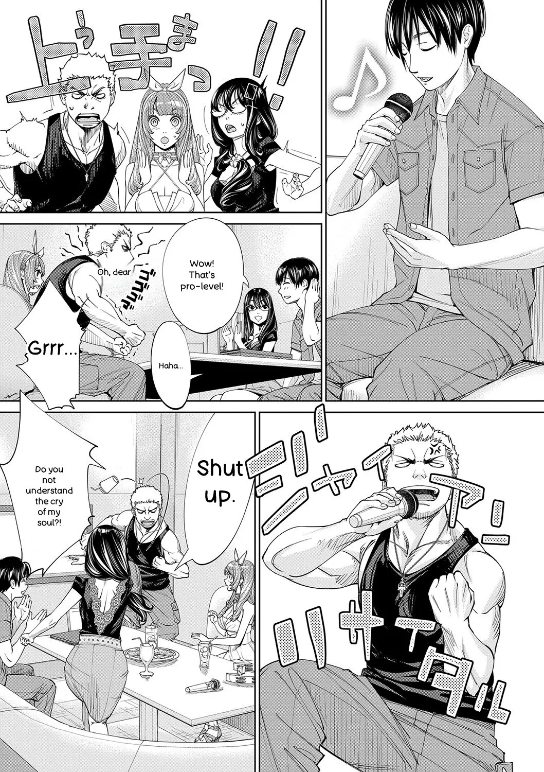 Chitose - Page 170