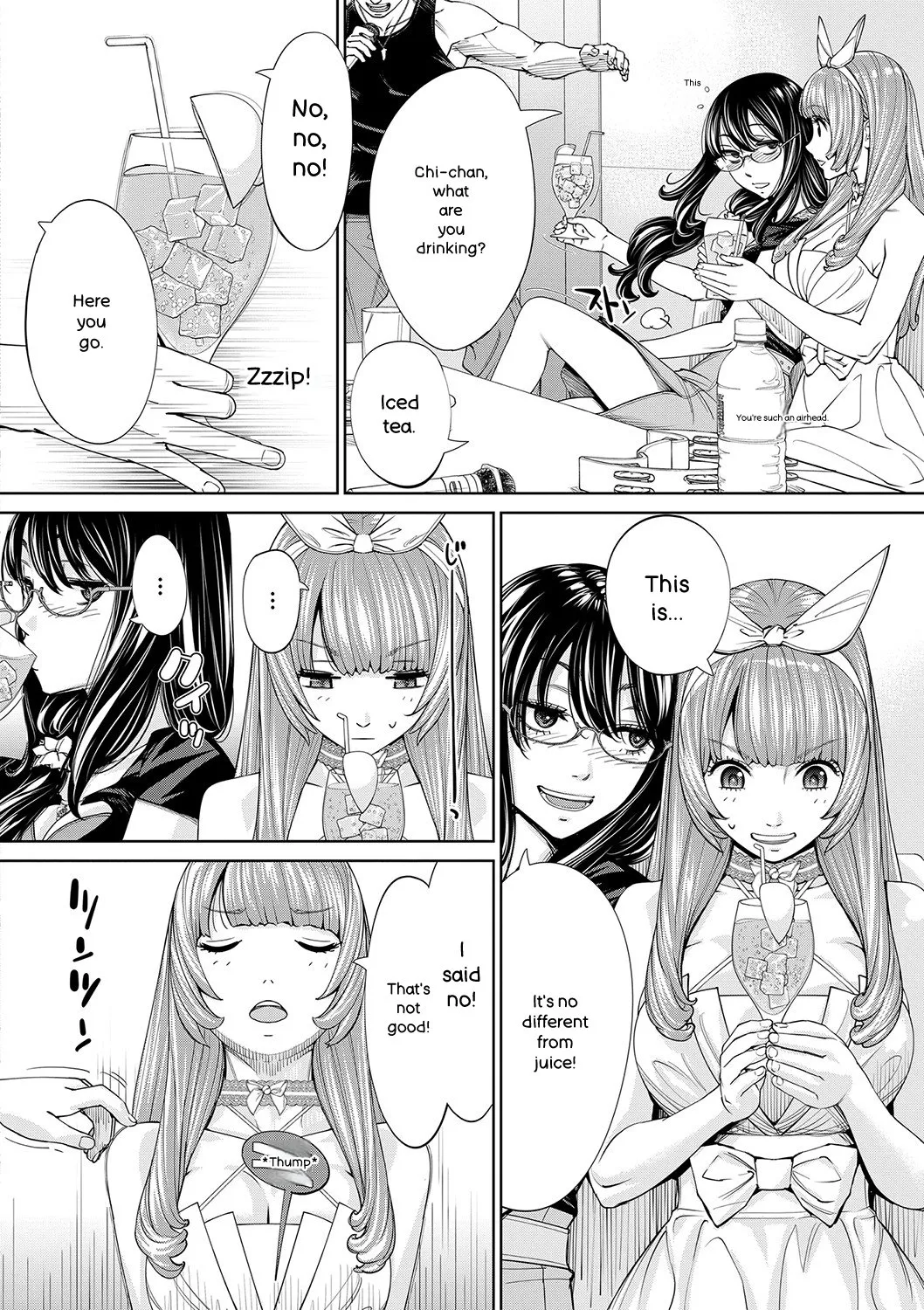 Chitose - Page 171