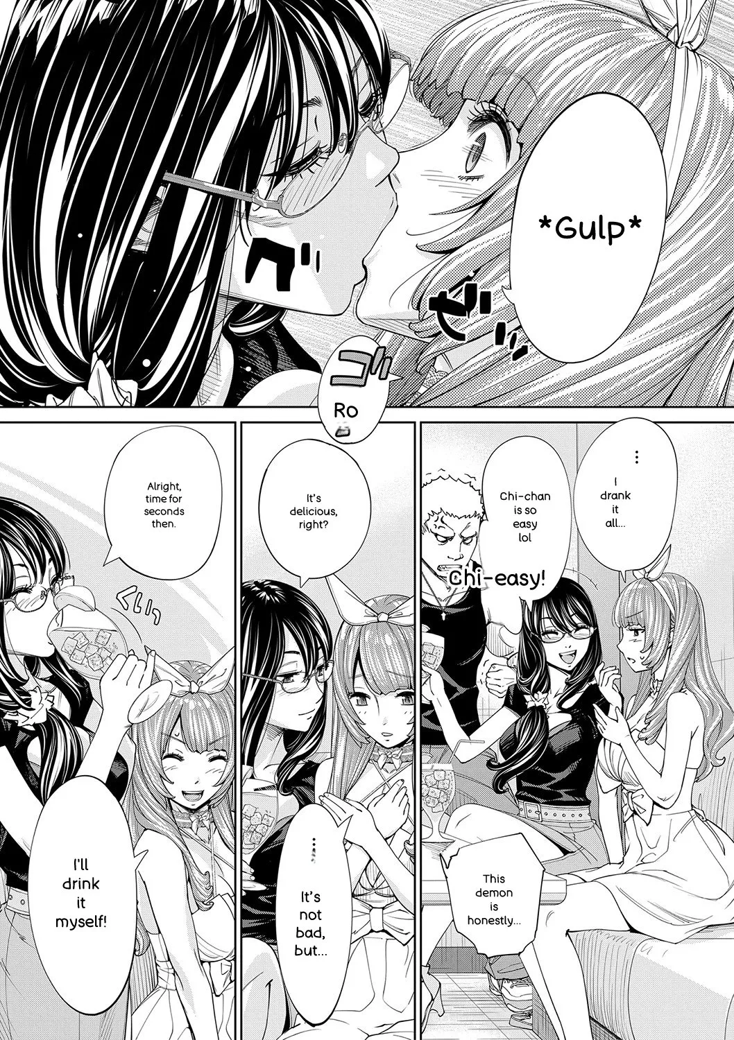 Chitose - Page 172