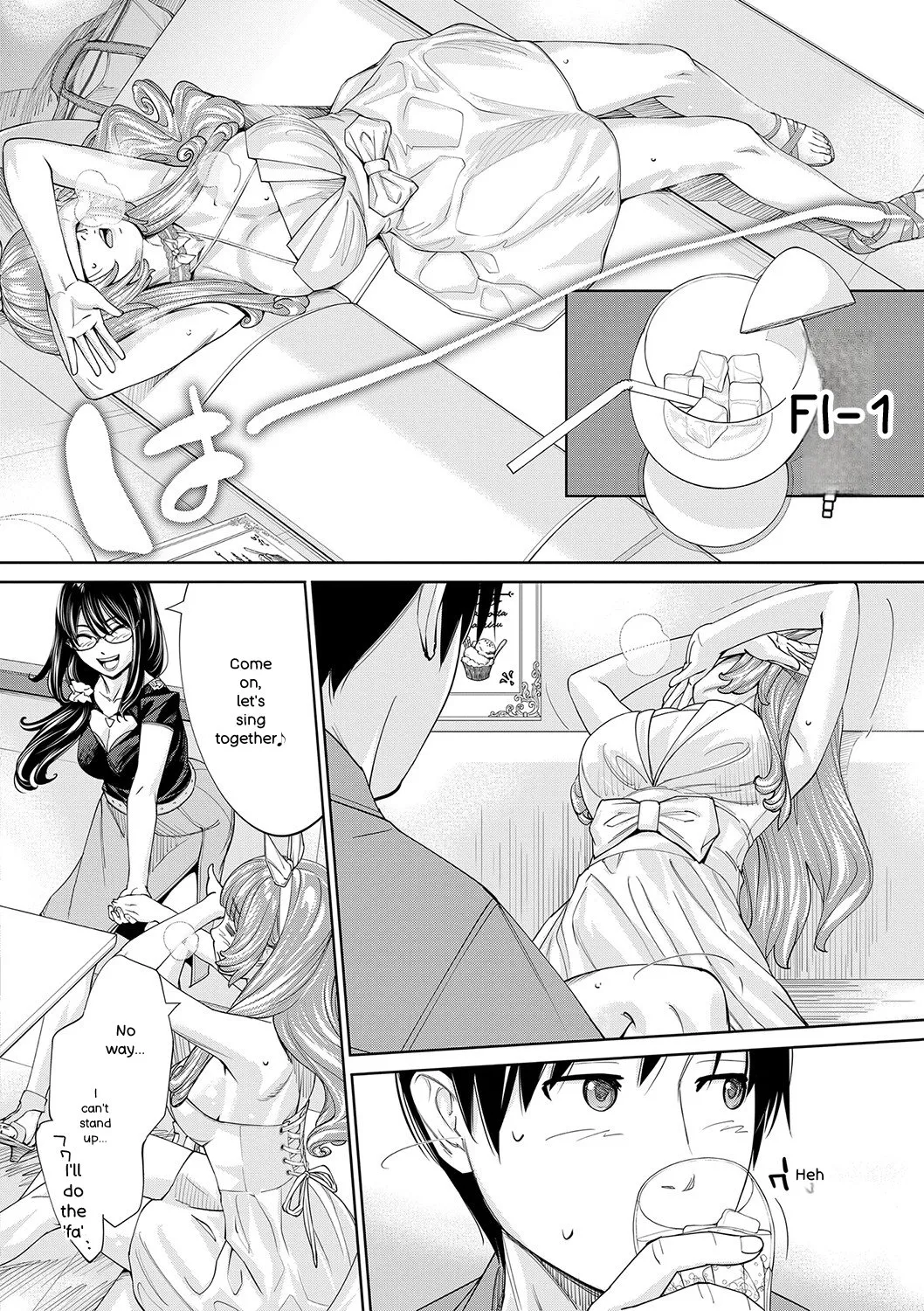Chitose - Page 173
