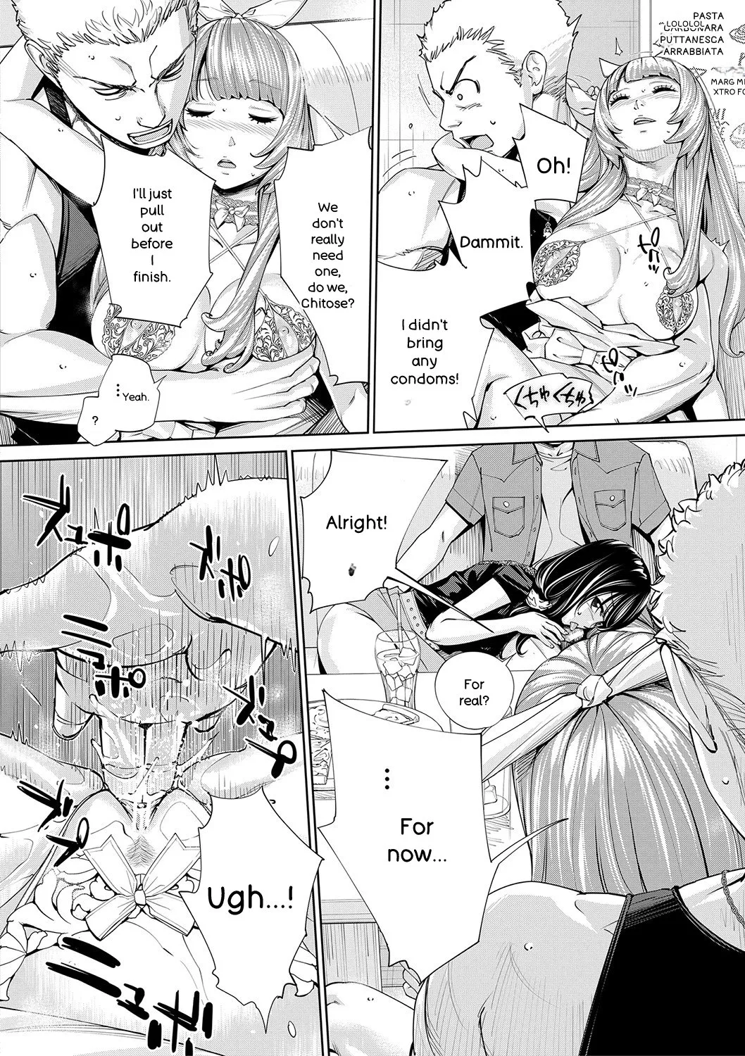 Chitose - Page 181