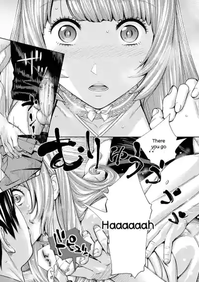 Chitose - Page 184