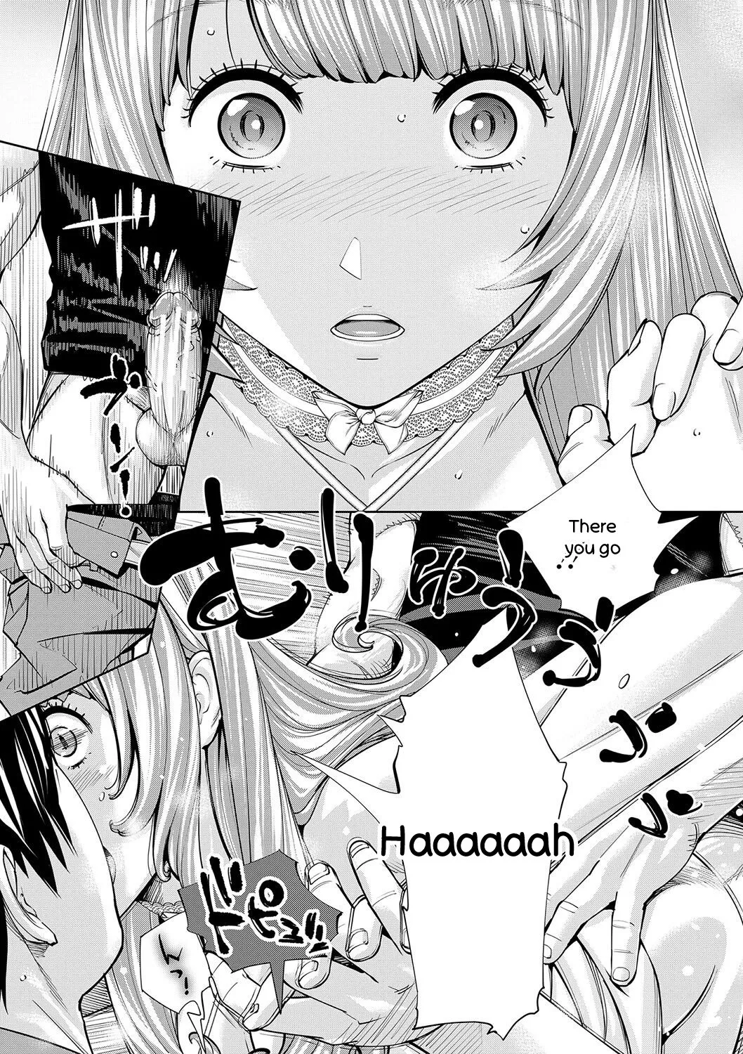 Chitose - Page 184