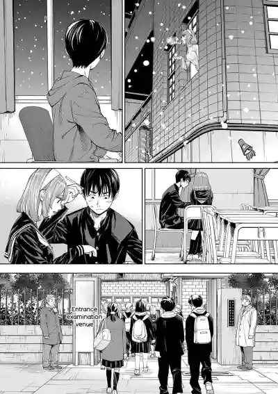 Chitose - Page 19