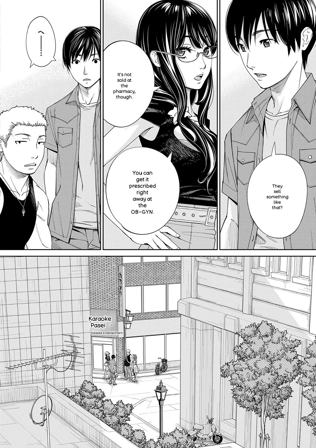Chitose - Page 201