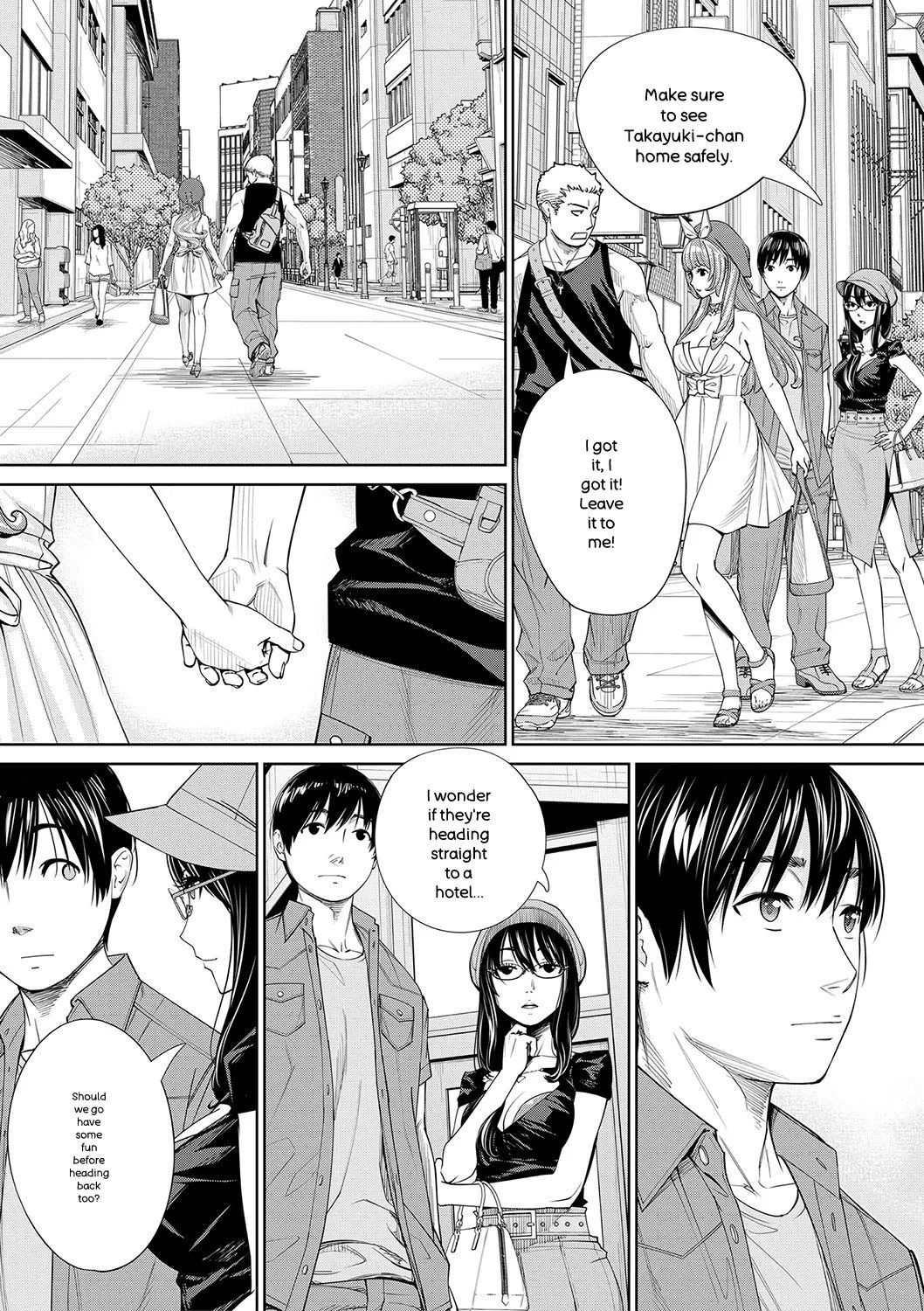 Chitose - Page 202