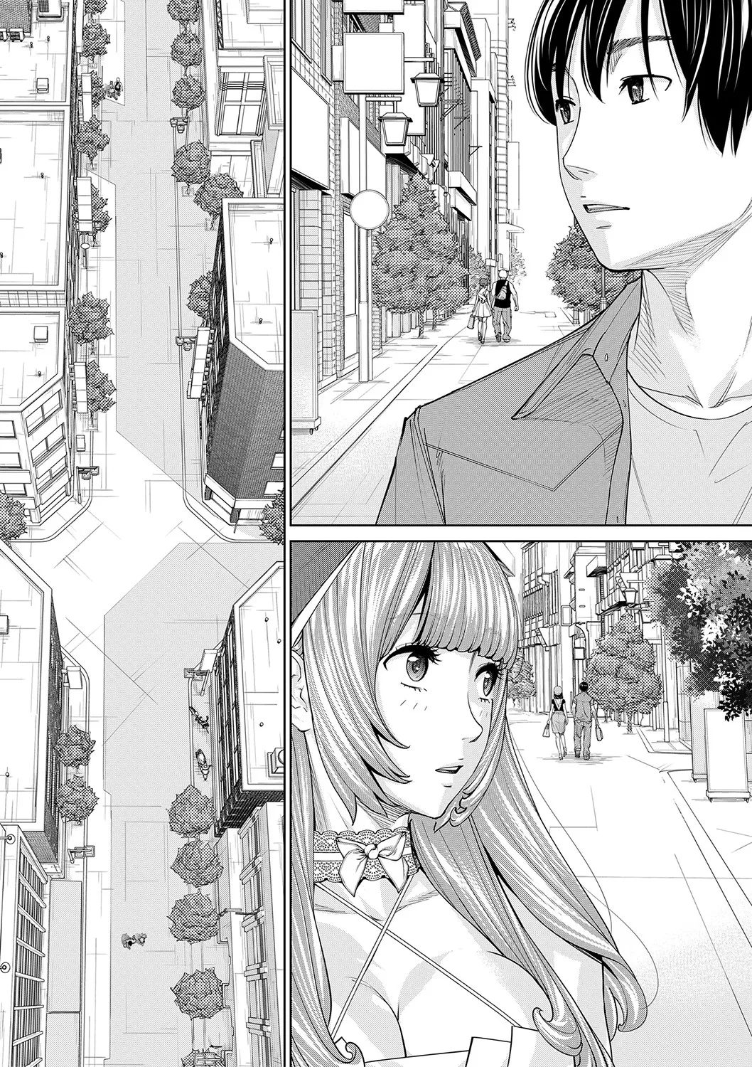 Chitose - Page 204