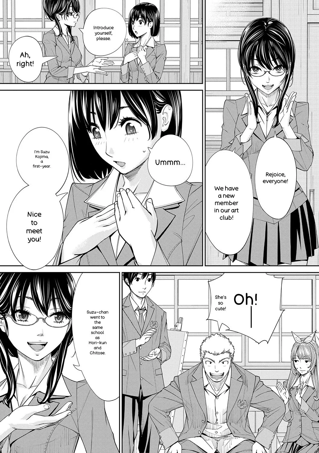 Chitose - Page 208