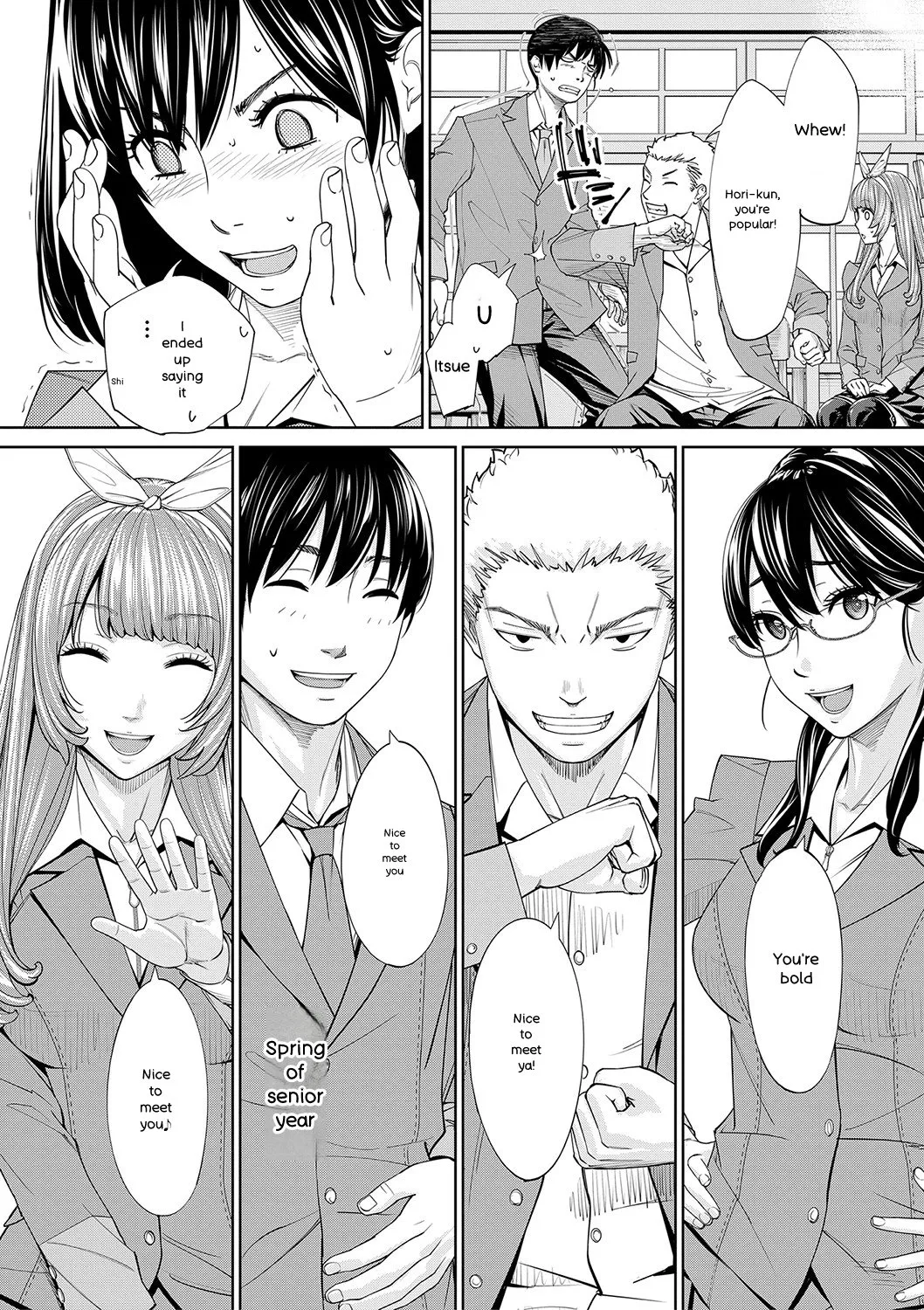 Chitose - Page 210