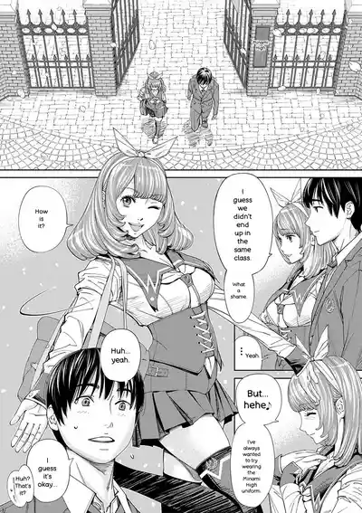 Chitose - Page 22
