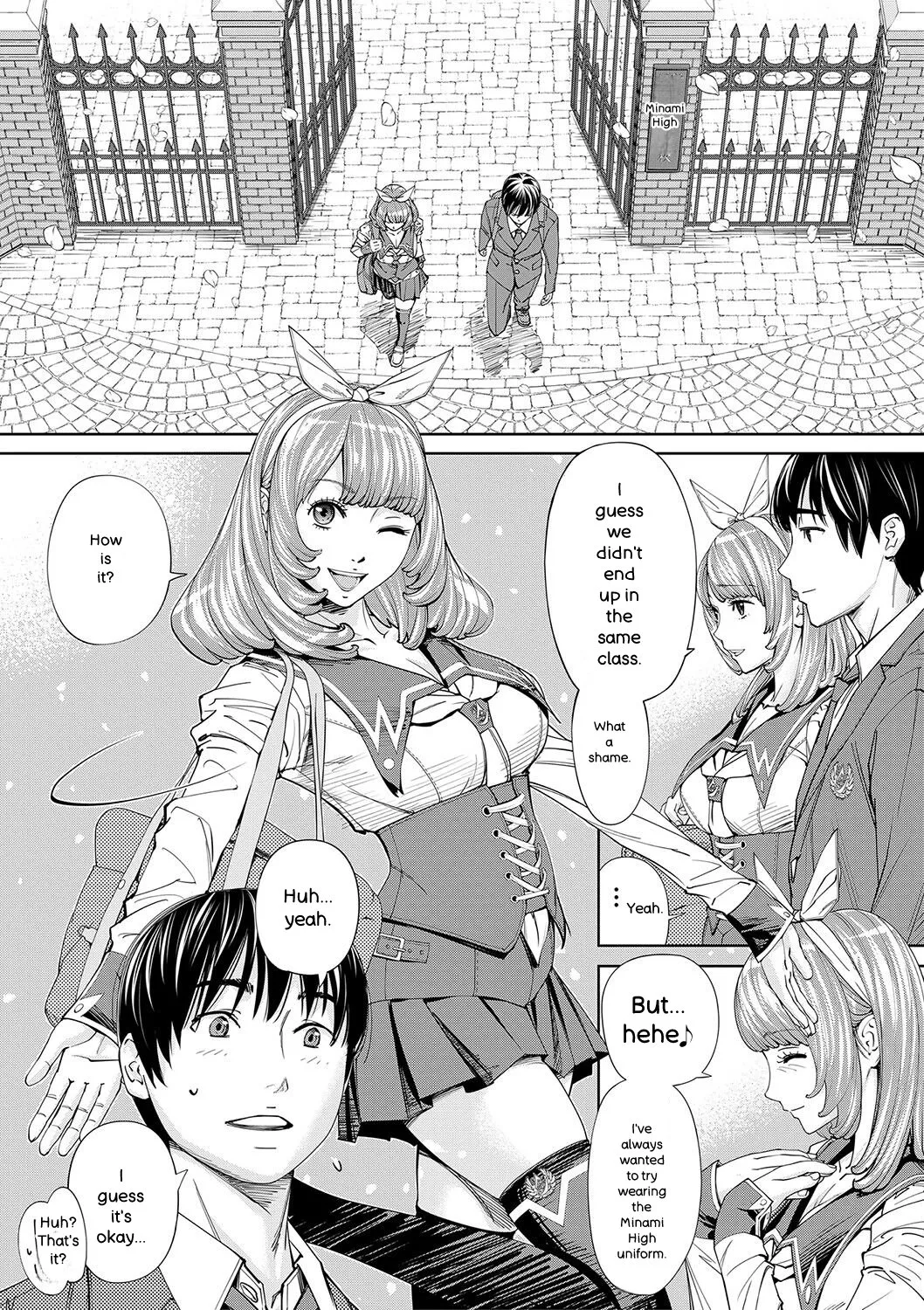 Chitose - Page 22