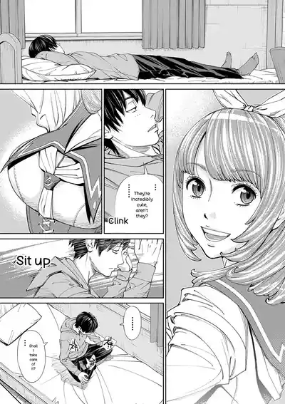 Chitose - Page 24