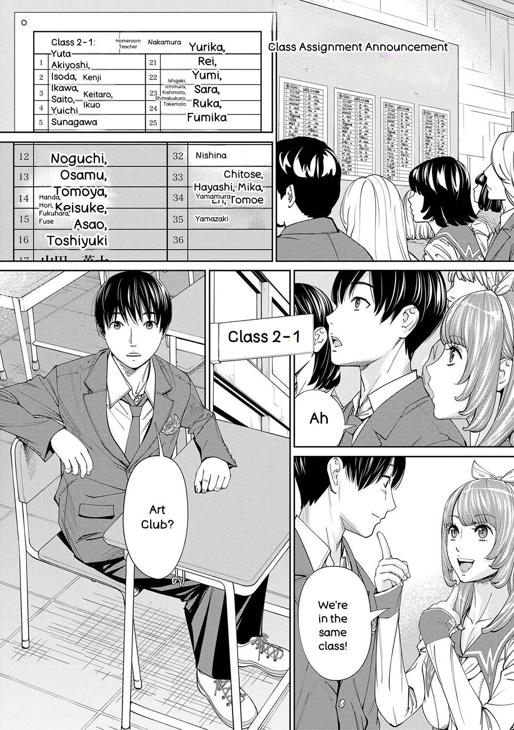 Chitose - Page 25