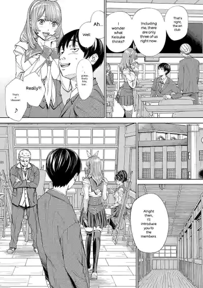 Chitose - Page 26
