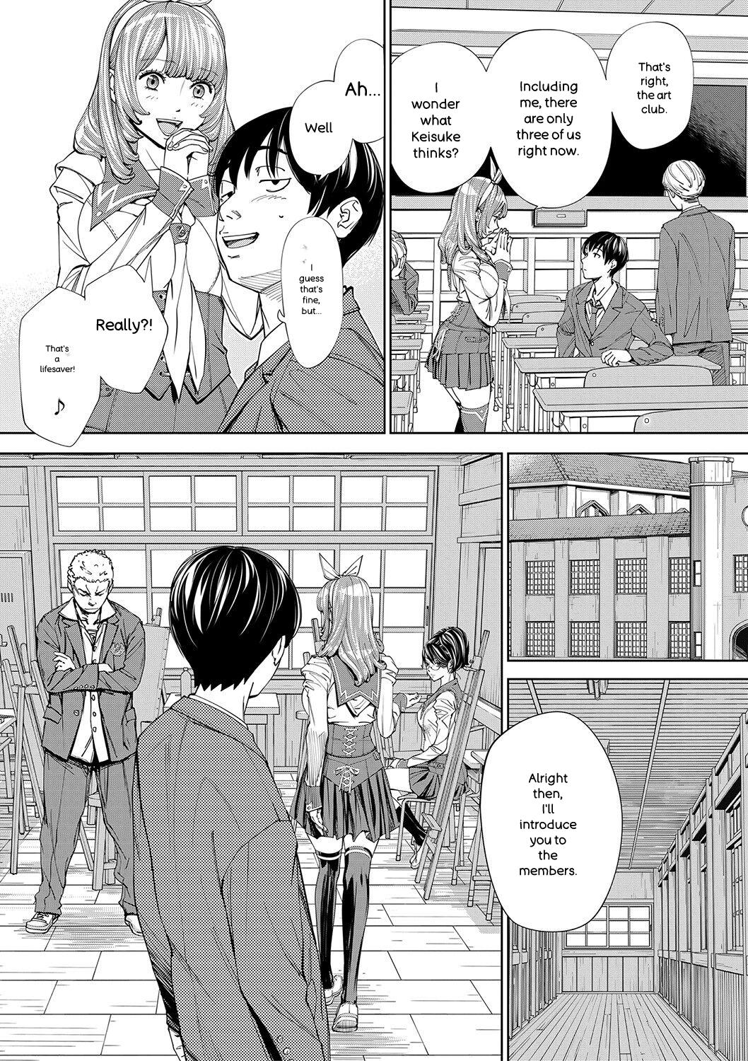 Chitose - Page 26