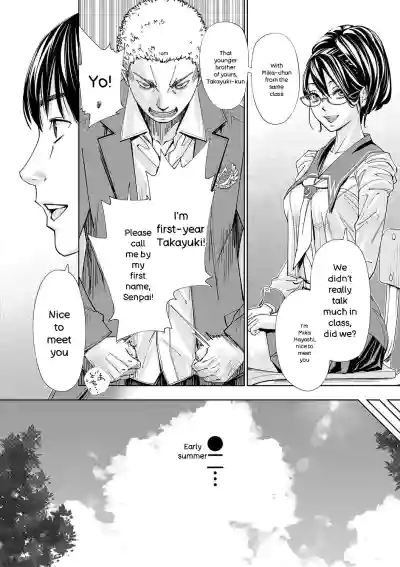 Chitose - Page 27