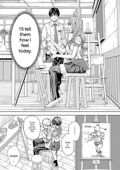 Chitose - Page 28