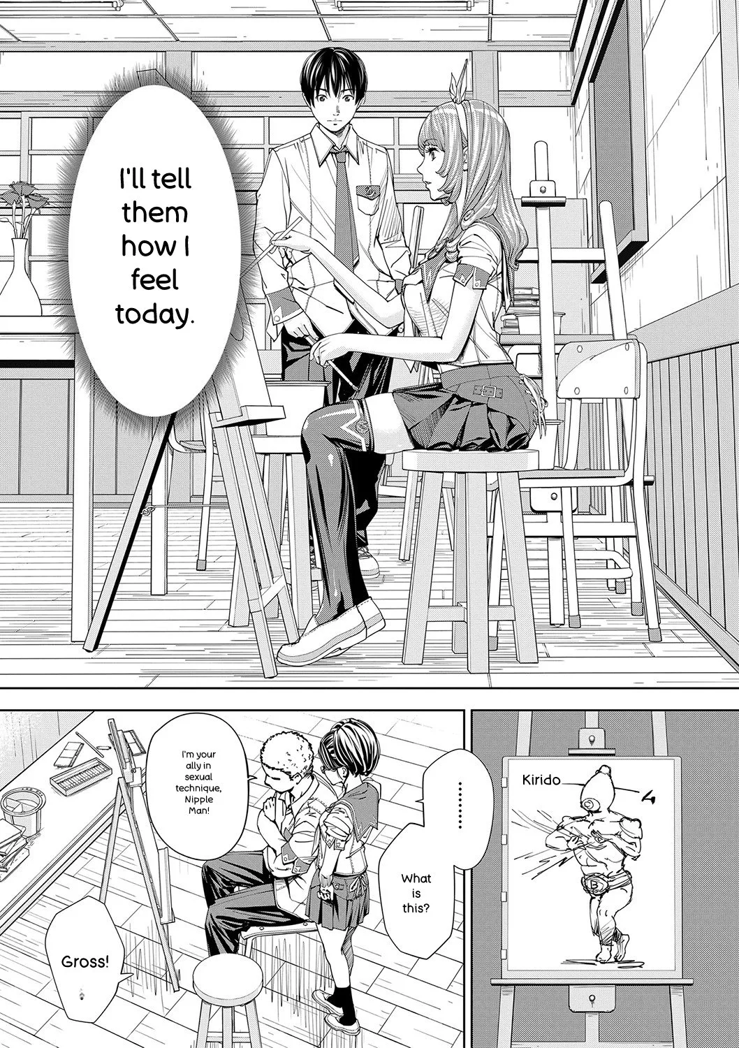 Chitose - Page 28