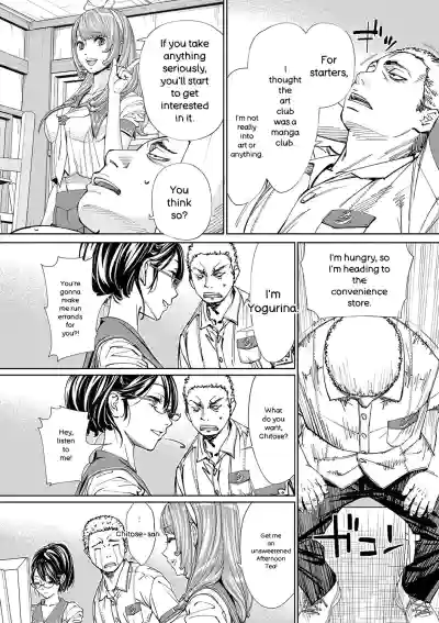 Chitose - Page 29