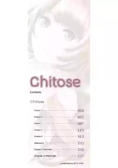 Chitose - Page 3