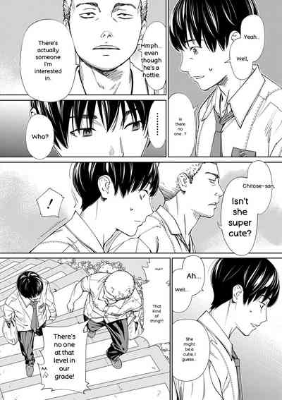 Chitose - Page 31
