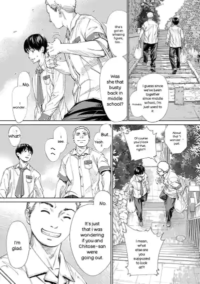 Chitose - Page 32