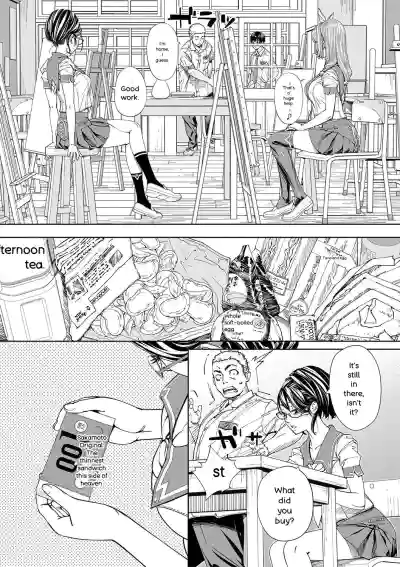 Chitose - Page 33