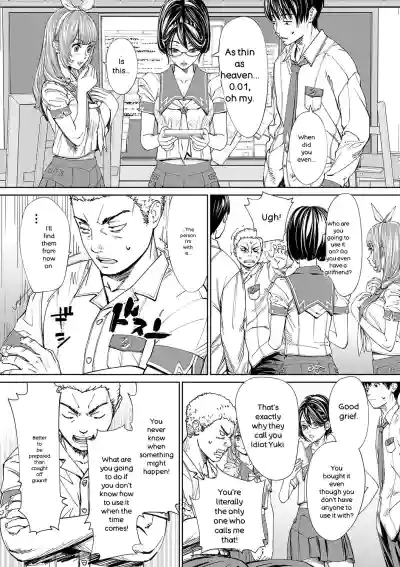 Chitose - Page 34