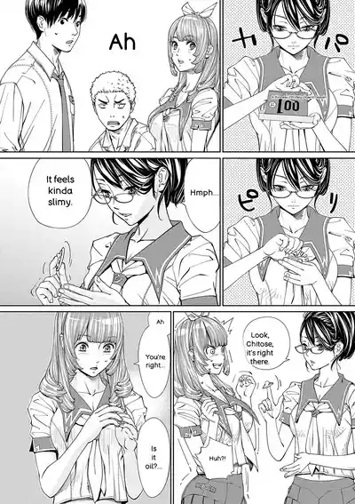 Chitose - Page 35