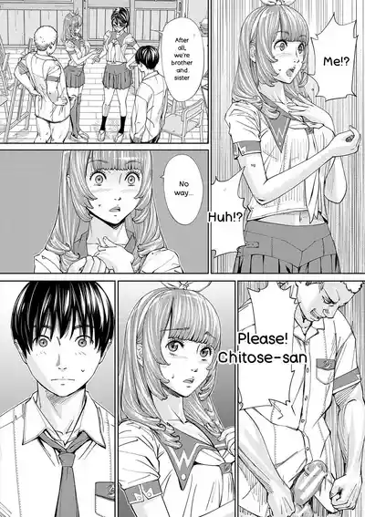 Chitose - Page 39