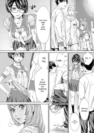 Chitose - Page 45