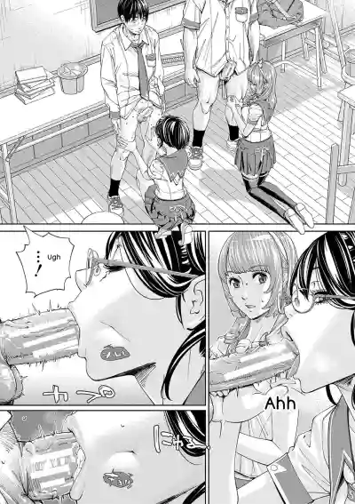 Chitose - Page 46