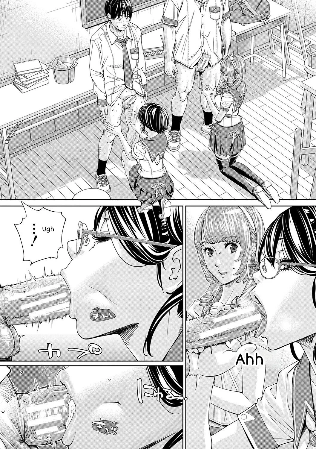 Chitose - Page 46
