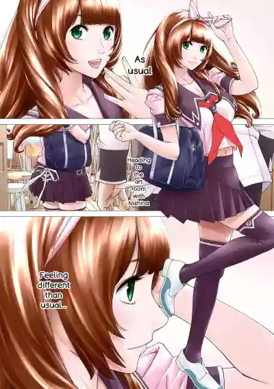 Chitose - Page 5