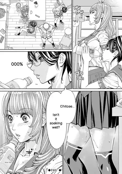 Chitose - Page 57
