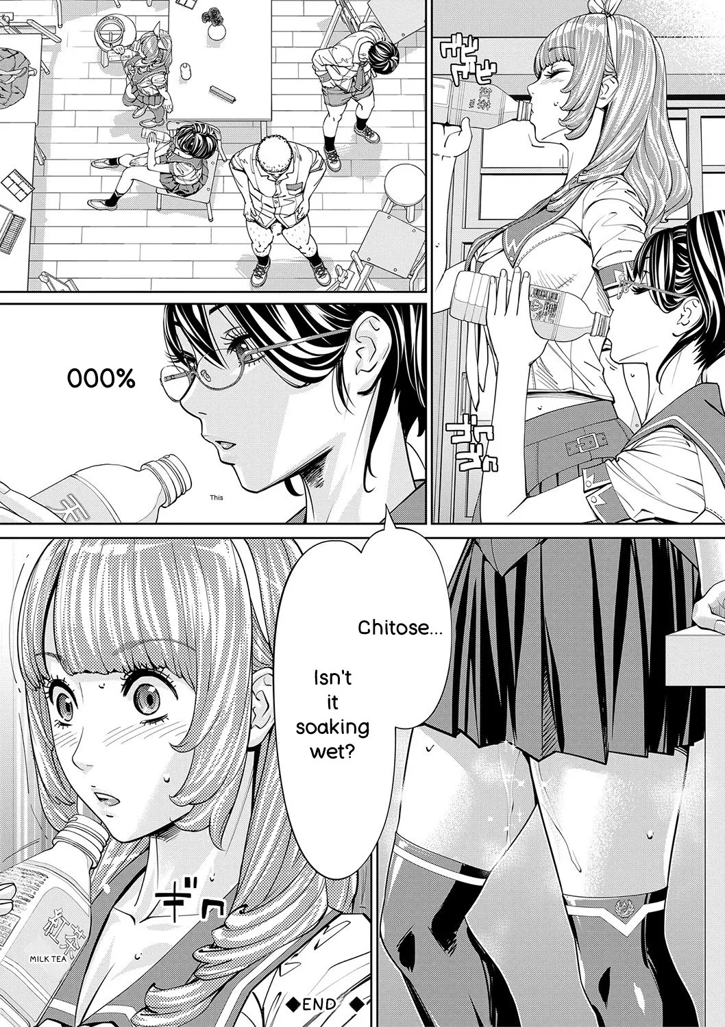 Chitose - Page 57
