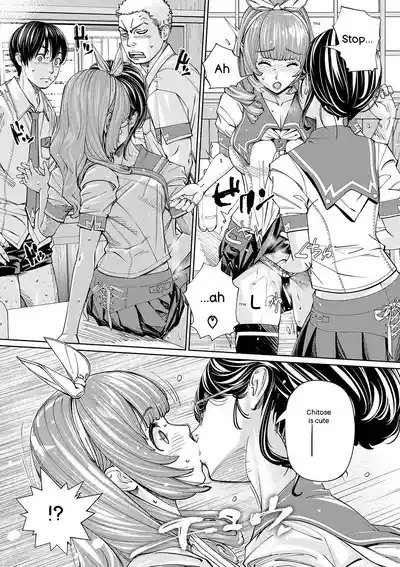 Chitose - Page 60