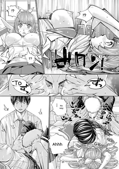 Chitose - Page 62