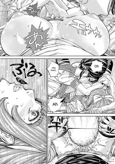 Chitose - Page 65
