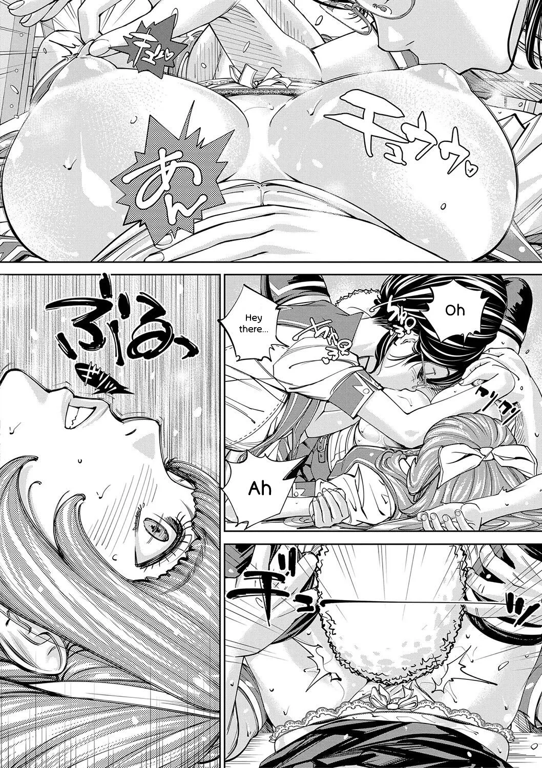 Chitose - Page 65